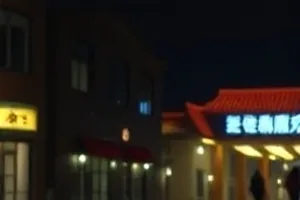 像素往事封面：老式显示器上跳动的像素画面